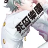 死囚樂園 (9)