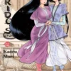 A Bride's Story, Vol. 12
