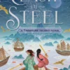 A Clash of Steel: A Treasure Island Remix