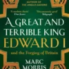 A Great and Terrible King