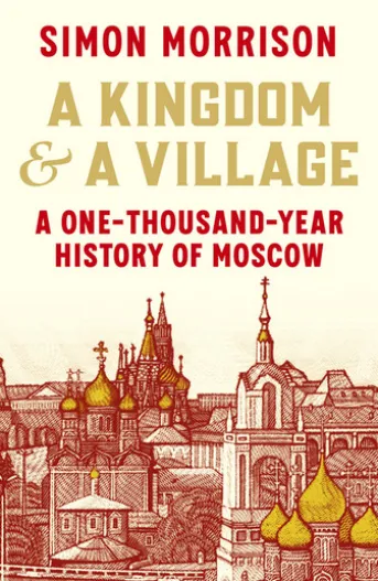 A Kingdom and a Village