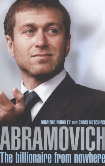 Abramovich