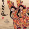 A Bride's Story, Vol. 4