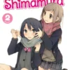 Adachi and Shimamura (Light Novel) Vol. 2