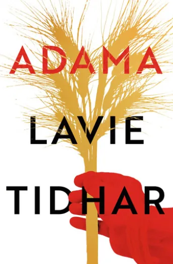 Adama