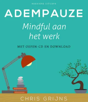 Adempauze