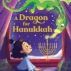 A Dragon for Hanukkah