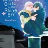 After We Gazed at the Starry Sky, Vol. 1