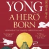 A Hero Born