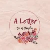 A Letter to a Hindu