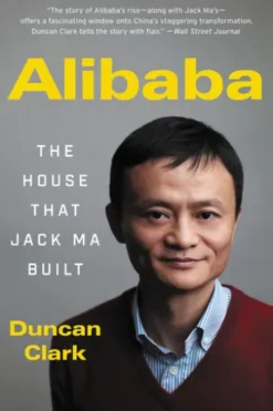 Alibaba