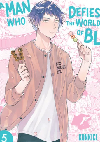 A Man Who Defies the World of BL, Vol. 5 (Yaoi Manga)
