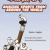 Amazing Sports from Around the World (Pashto-English)