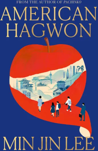 American Hagwon