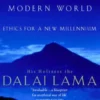 Ancient Wisdom, Modern World