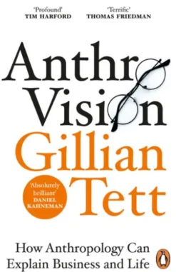 Anthro-Vision