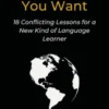 Any Language You Want