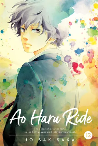 Ao Haru Ride, Vol. 12