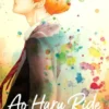 Ao Haru Ride, Vol. 11