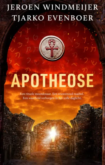 Apotheose