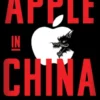 Apple in China