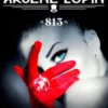Arsène Lupin -- «813»