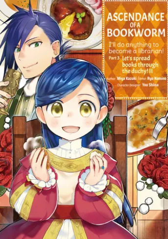 Ascendance of a Bookworm (Manga) Part 3 Volume 2