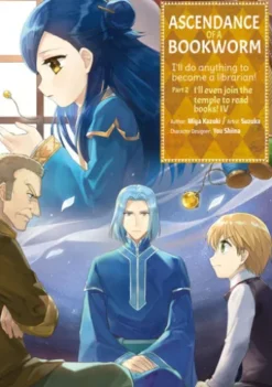 Ascendance of a Bookworm (Manga) Part 2 Volume 4