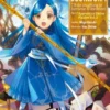 Ascendance of a Bookworm: Part 2 Volume 2