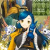 Ascendance of a Bookworm: Part 5 Volume 3