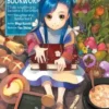 Ascendance of a Bookworm: Part 1 Volume 1