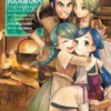 Ascendance of a Bookworm: Part 1 Volume 3