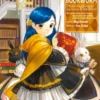 Ascendance of a Bookworm: Part 4 Volume 1