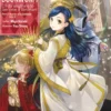 Ascendance of a Bookworm: Part 5 Volume 11