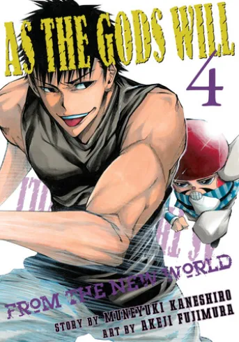 As the Gods Will 4