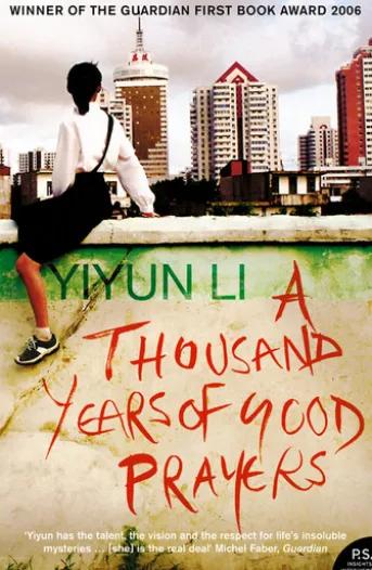 A Thousand Years of Good Prayers