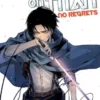 Attack on Titan: No Regrets 1