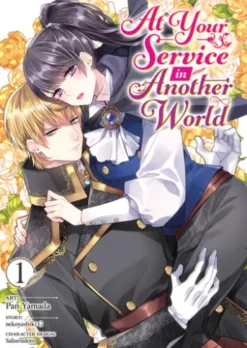 At Your Service in Another World (Manga) Vol. 1