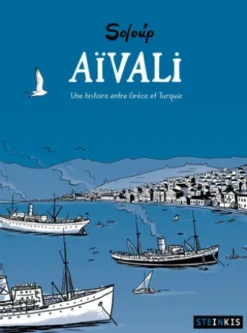 Aïvali