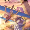 Avatar: The Last Airbender--Imbalance Omnibus