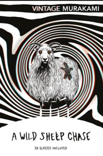 A Wild Sheep Chase