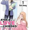 Ayaka is in Love with Hiroko! Volume 1