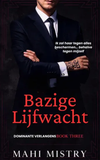 Bazige Lijfwacht