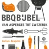 BBQBijbel