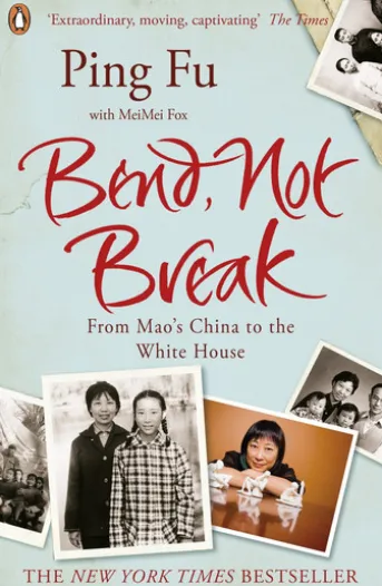 Bend, Not Break