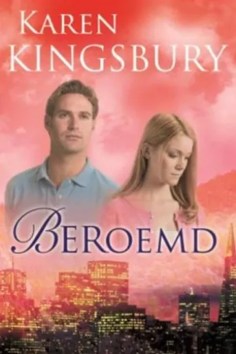 Beroemd