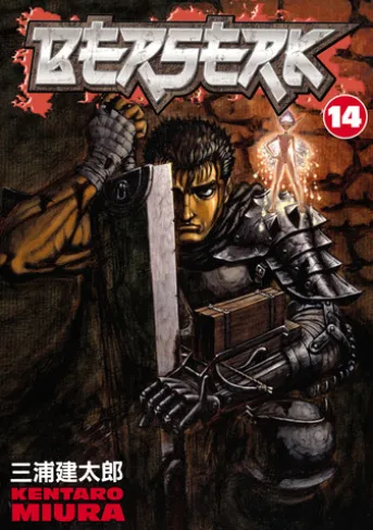 Berserk Volume 14
