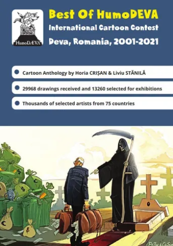 Best Of HumoDEVA 2001-2021