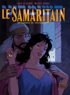 Bethsabée de Jérusalem