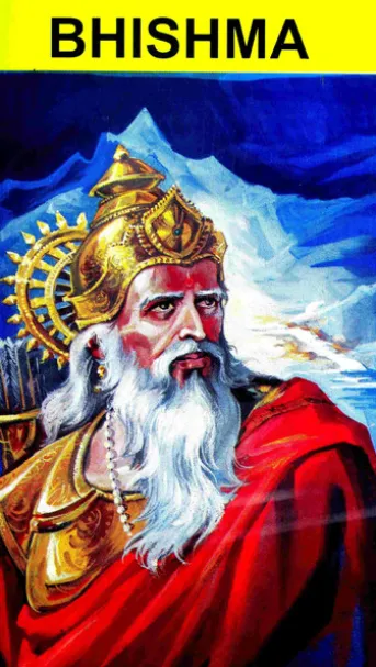 Bhishma